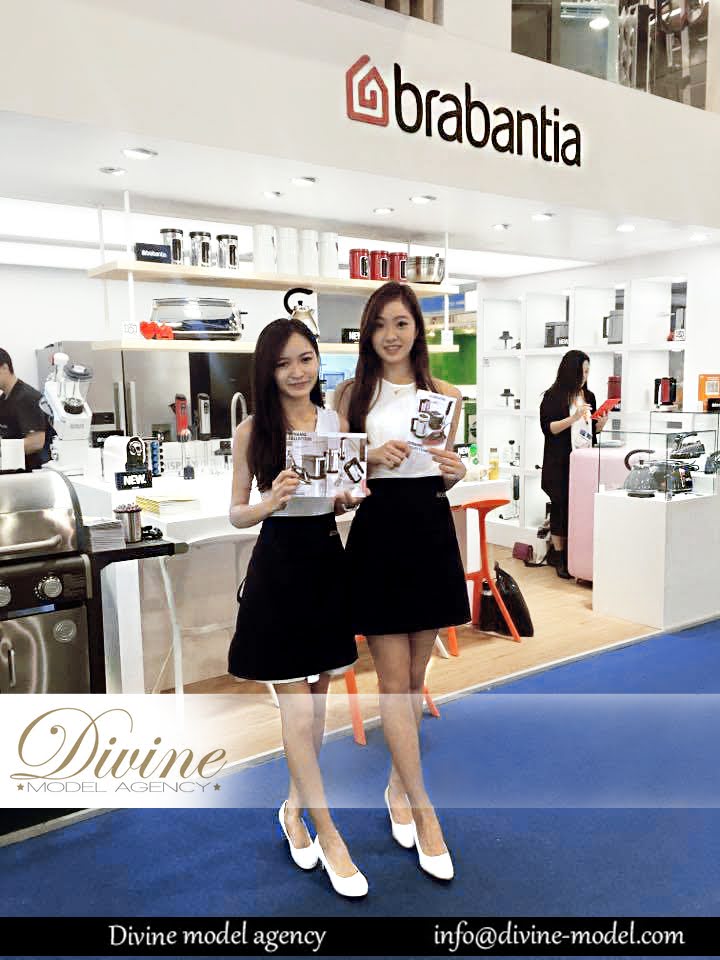 Professional Hostess Services - Event 2